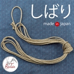 Corda per Bondage Shibari in Juta Rope - Asanawa Giapponese 4.5 mm