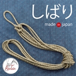 Corda per Bondage Shibari in Juta Rope - Asanawa Giapponese 6 mm